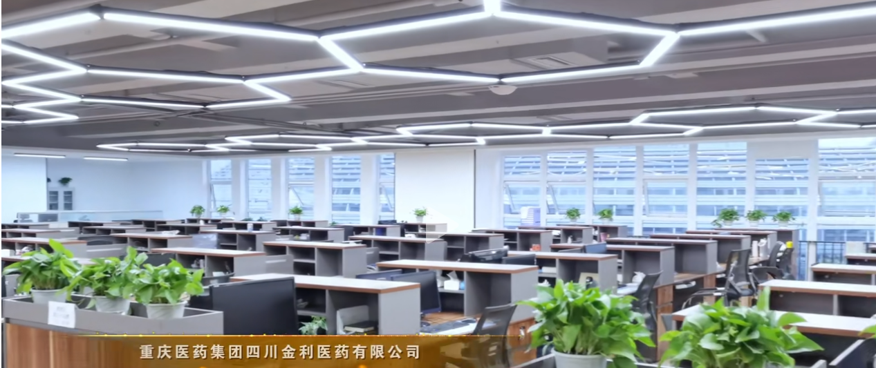 關(guān)于我們